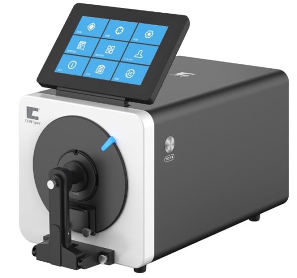 Picture 12 Nagy pontosságú asztali spektrofotométer