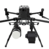 UAV Hyperspectral LiDAR Measurement System