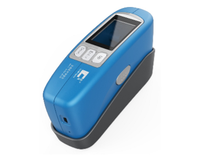 Picture 9 Multispektrális sávú egy expozíciós képrögzítő kamera